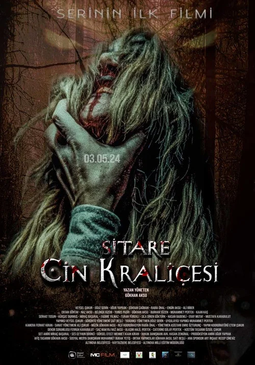 پوستر Sitare: Cin Kraliçesi