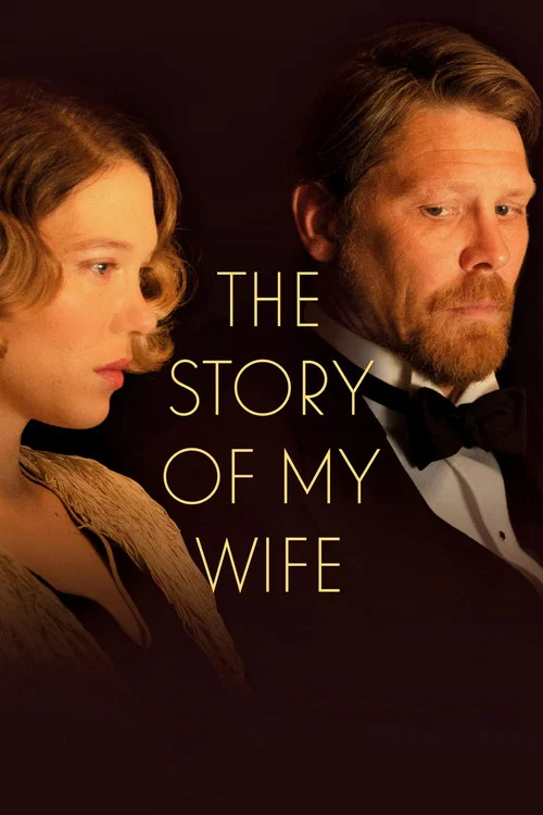 پوستر The Story of My Wife