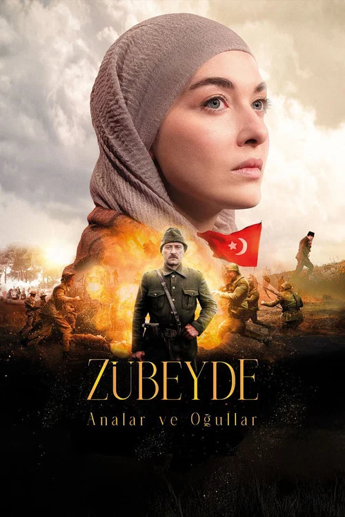 پوستر Zübeyde