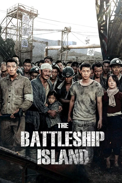 پوستر The Battleship Island