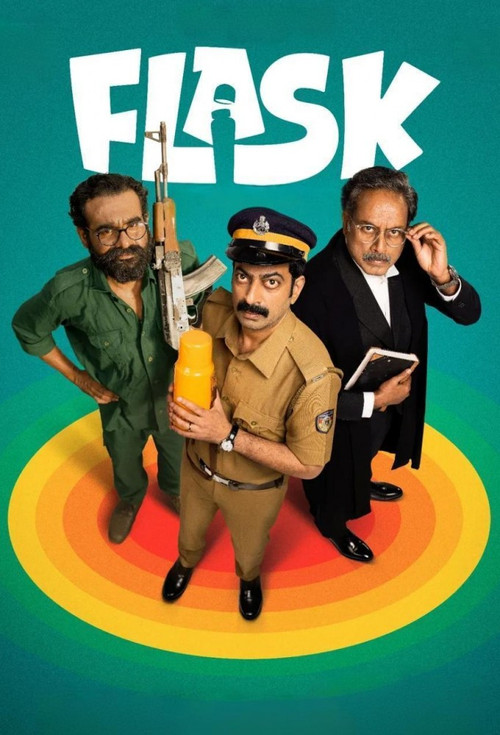 پوستر Flask