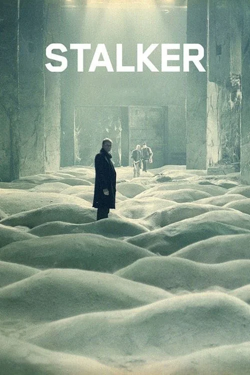 پوستر Stalker