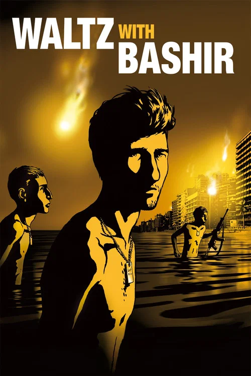 پوستر Waltz with Bashir