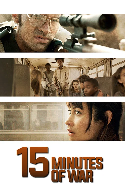 پوستر 15 Minutes of War