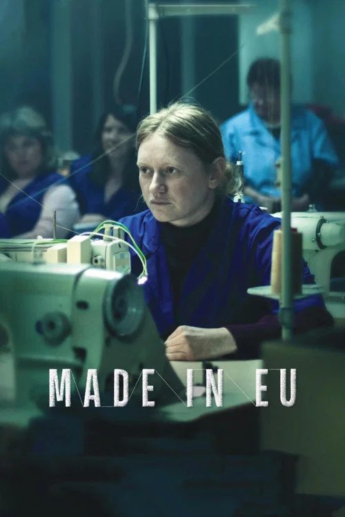 پوستر Made in EU