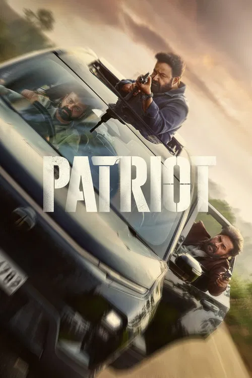 پوستر Patriot