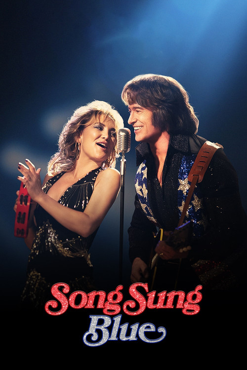 پوستر Song Sung Blue