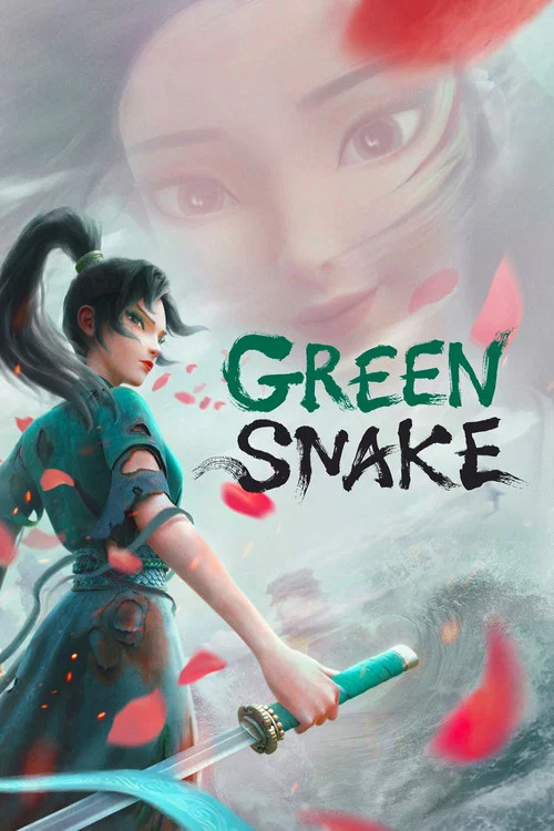 پوستر Green Snake