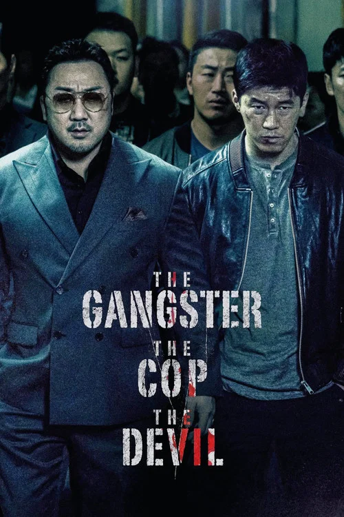 پوستر The Gangster, the Cop, the Devil