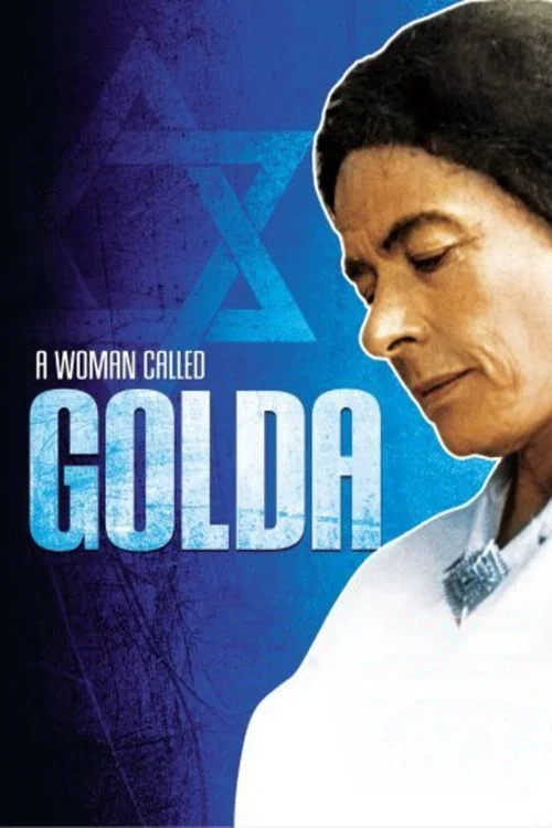 پوستر A Woman Called Golda