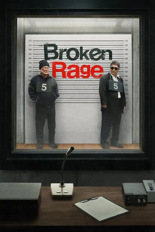 پوستر Broken Rage
