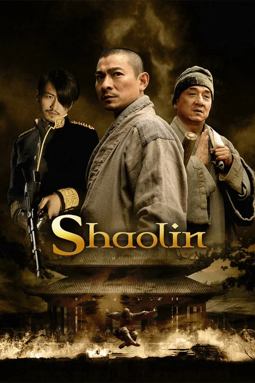پوستر Shaolin