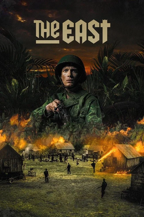 پوستر The East