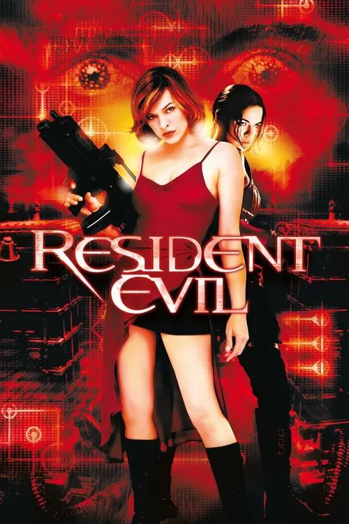 پوستر Resident Evil