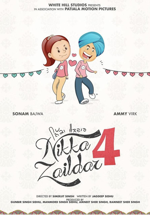 پوستر Nikka Zaildar 4