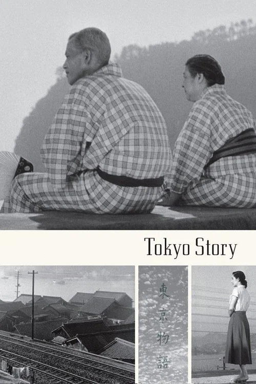 پوستر Tokyo Story