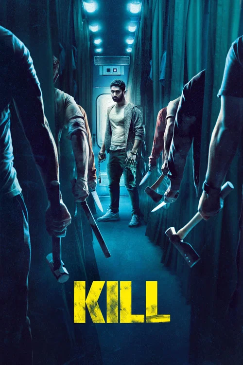 پوستر KILL