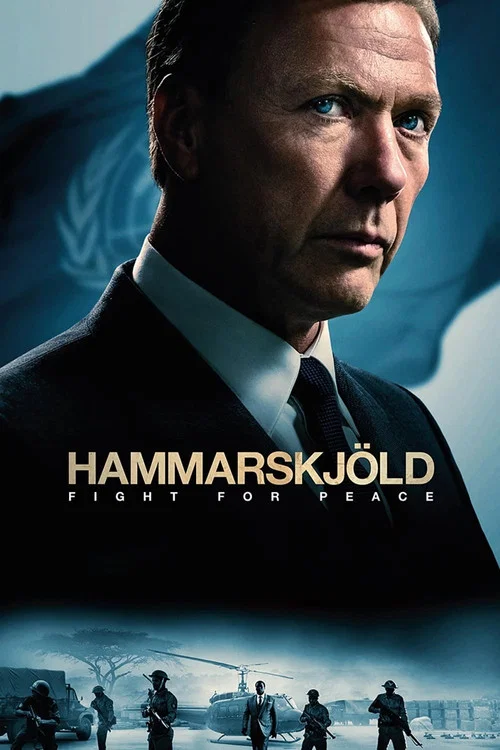 پوستر Hammarskjöld