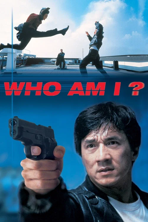 پوستر Who Am I?