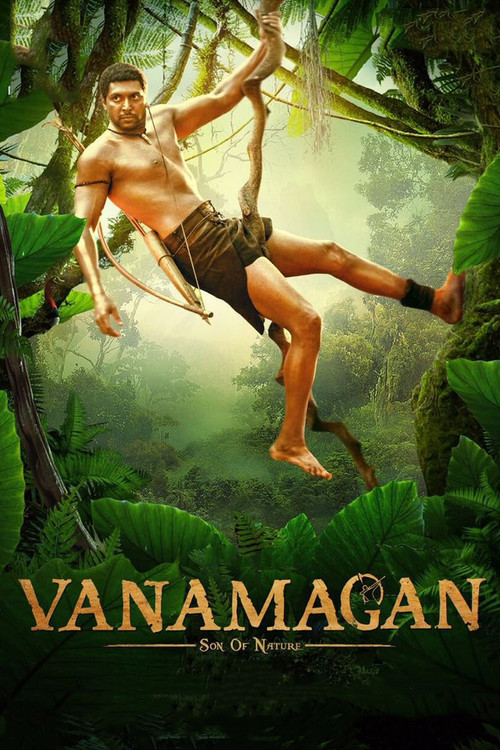 پوستر Vanamagan