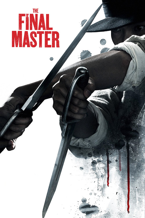 پوستر The Final Master