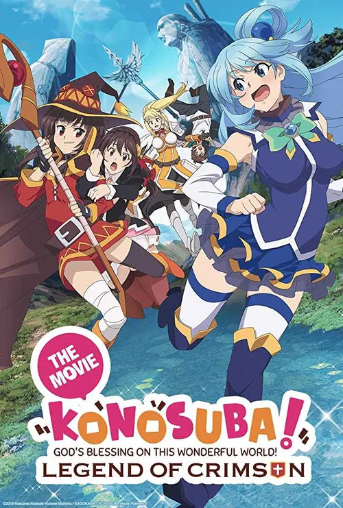 پوستر KONOSUBA – God's blessing on this wonderful world! Legend of Crimson