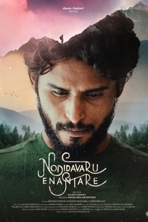 پوستر Nodidavaru Enanthare