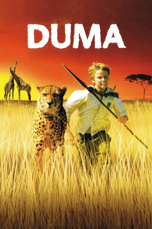 پوستر Duma
