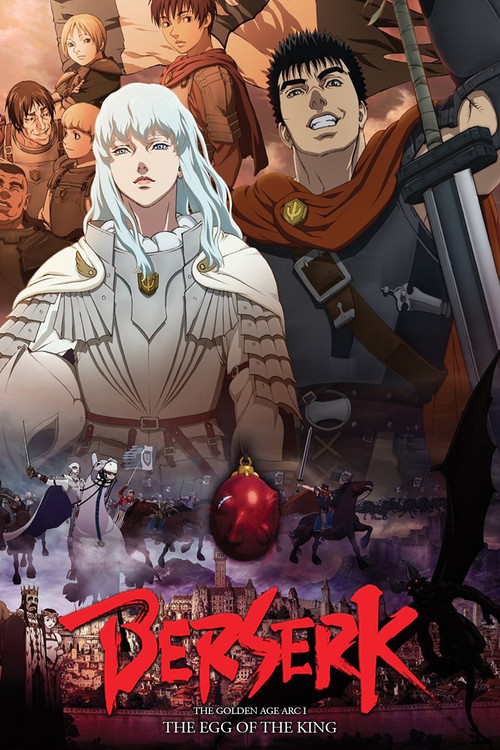 پوستر Berserk: The Golden Age Arc I - The Egg of the King