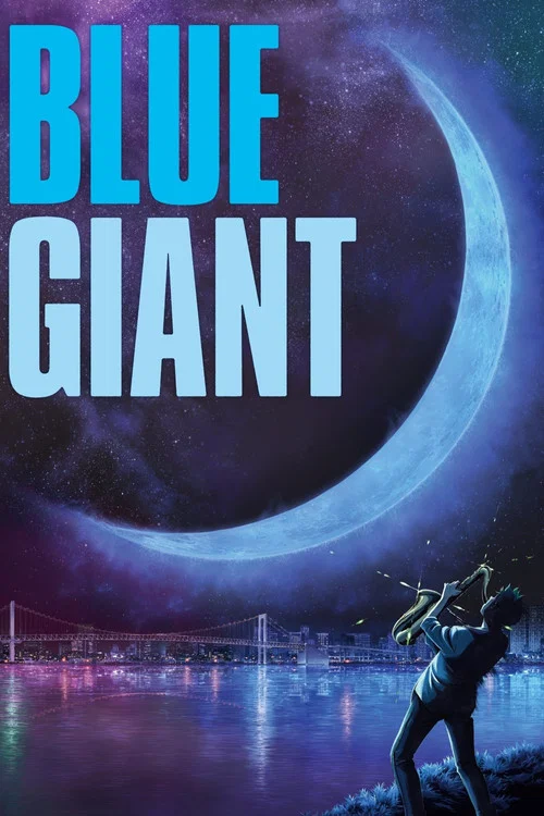 پوستر Blue Giant