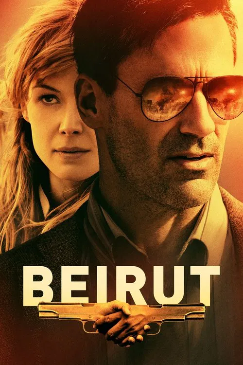 پوستر Beirut