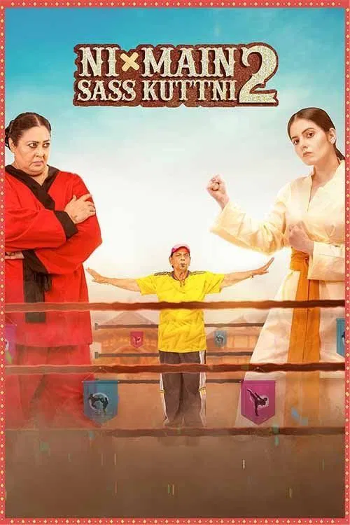 پوستر Ni Main Sass Kuttni 2
