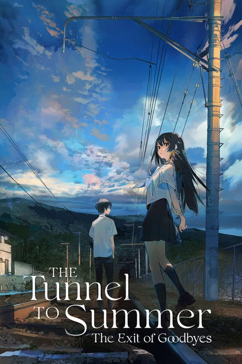 پوستر The Tunnel to Summer, the Exit of Goodbyes