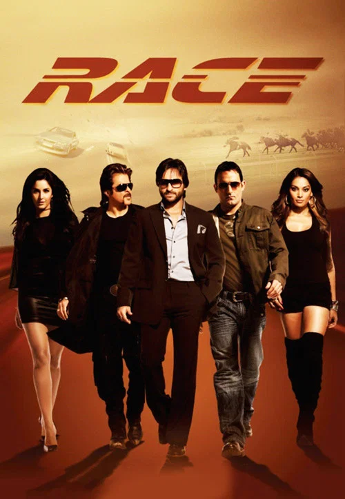 پوستر Race