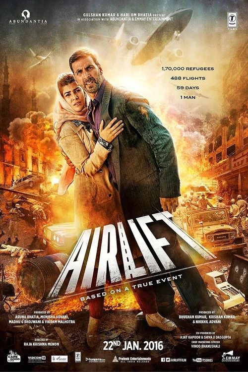 پوستر Airlift