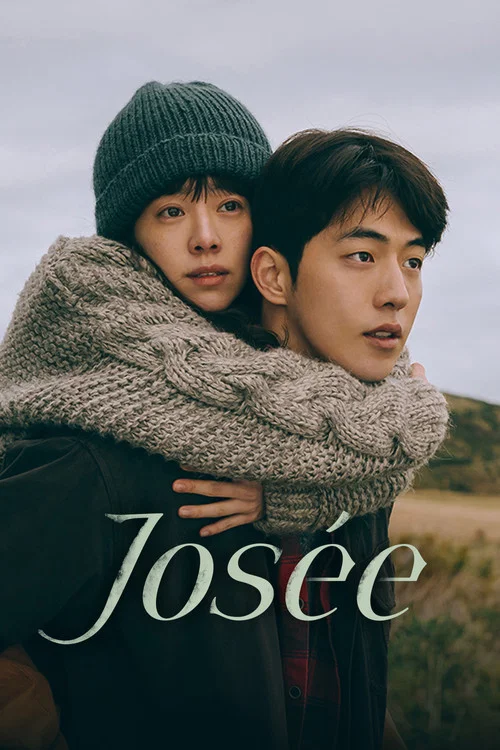 پوستر Josée