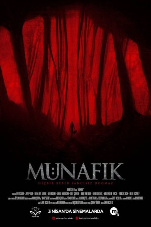 پوستر Münafık
