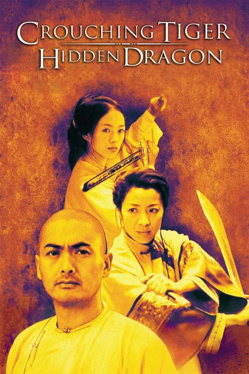 پوستر Crouching Tiger, Hidden Dragon