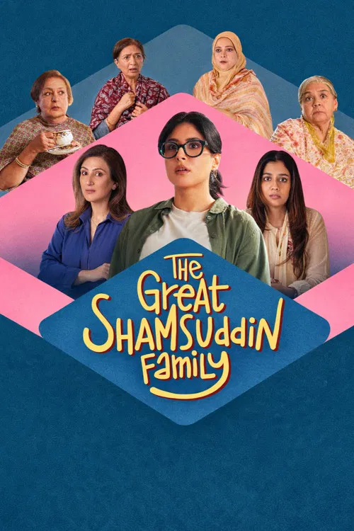 پوستر The Great Shamsuddin Family