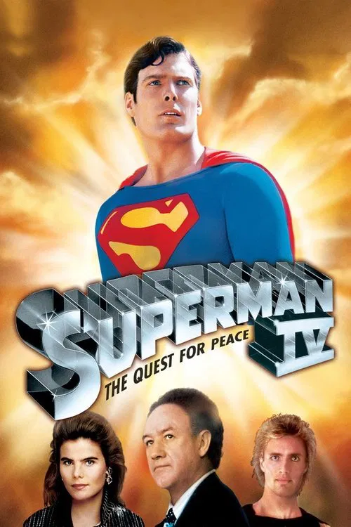 پوستر Superman IV: The Quest for Peace