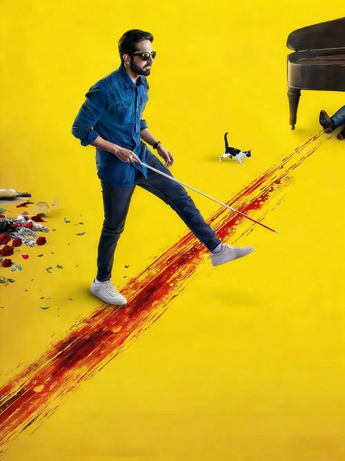 پوستر Andhadhun