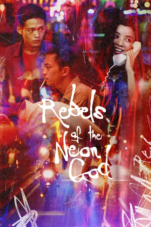 پوستر Rebels of the Neon God
