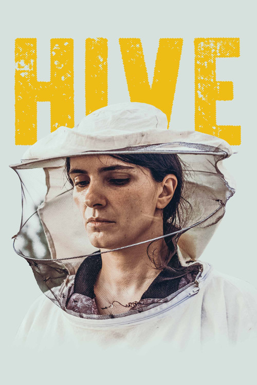 پوستر Hive