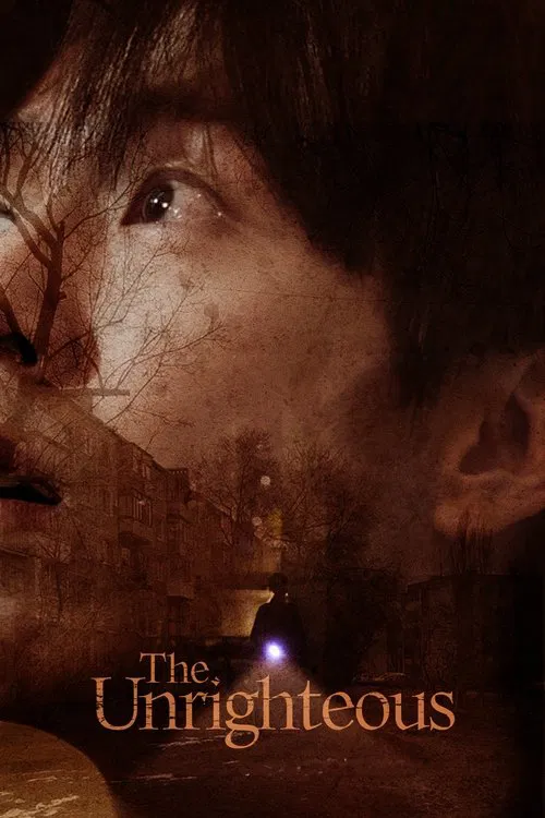 پوستر The Unrighteous