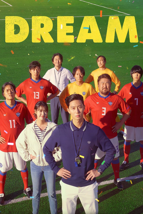 پوستر Dream