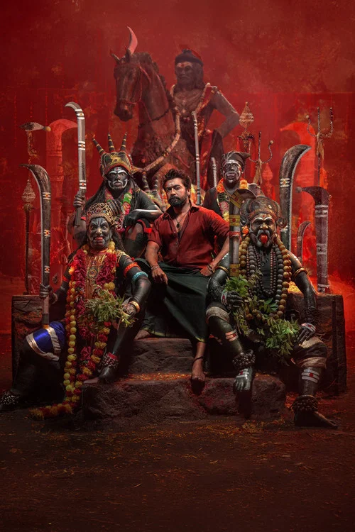پوستر Karuppu