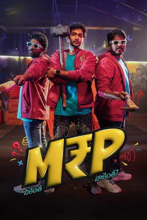 پوستر M.R.P (Neekentha Naakentha)