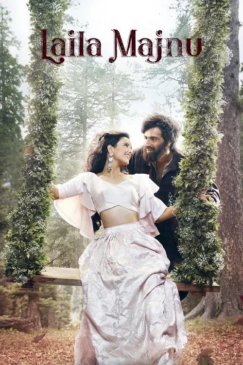 پوستر Laila Majnu