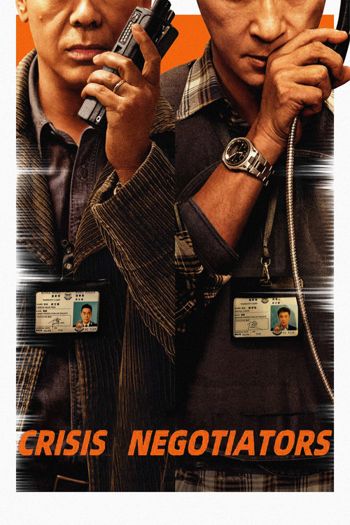 پوستر Crisis Negotiators
