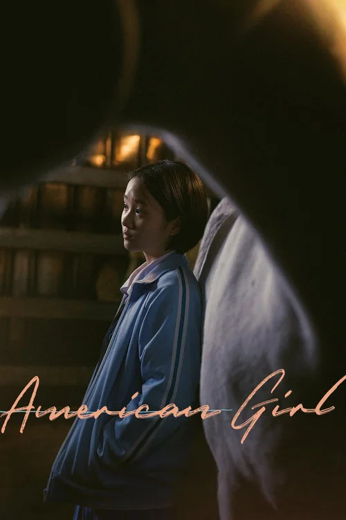 پوستر American Girl